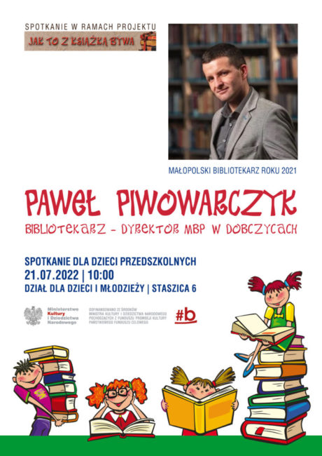 Paweł Piwowarczyk