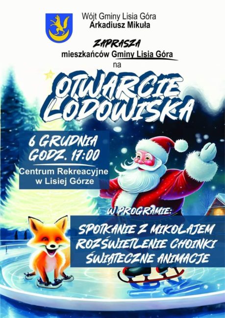 lodowisko Lisia Góra