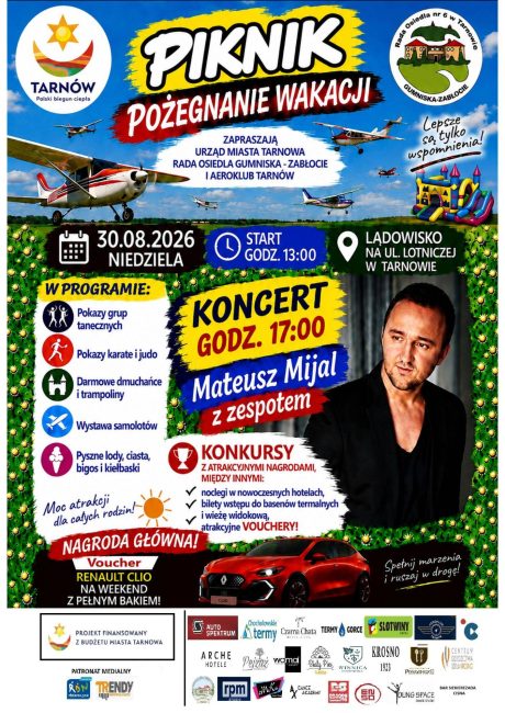Piknik na zakończenie wakacji plakat